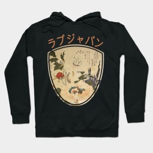 Japanese Floral Pattern Chrysanthemum Cherry Blossom Art 318 Hoodie